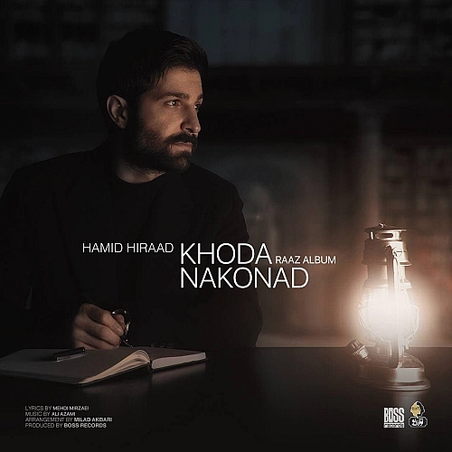 Cover artwork for Khoda Nakonad by Hamid Hiraad